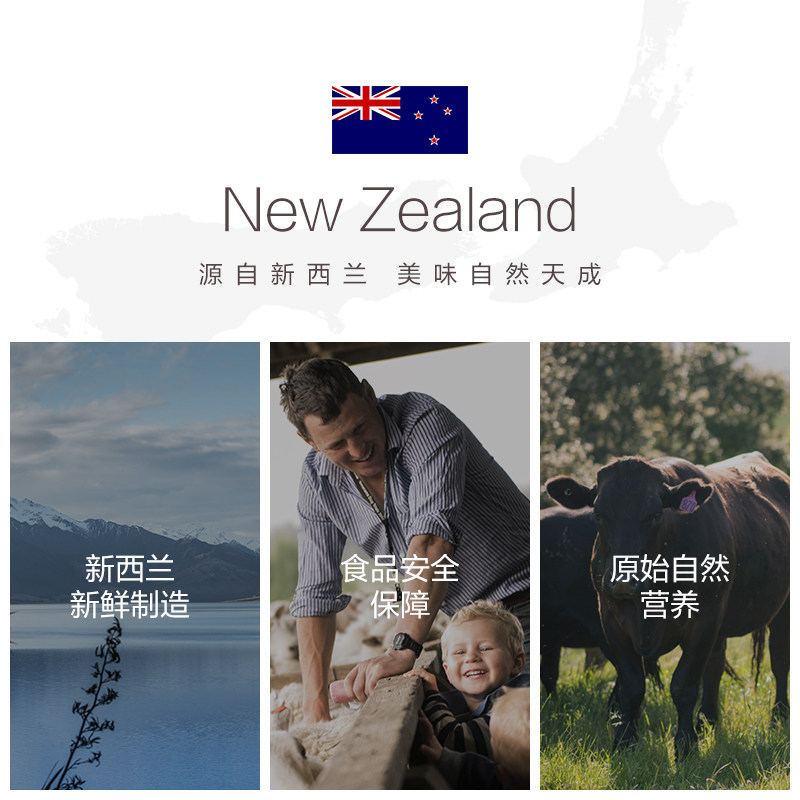 【官方正品】K9Natural新西兰进口无谷全价成幼猫主食冻干320g