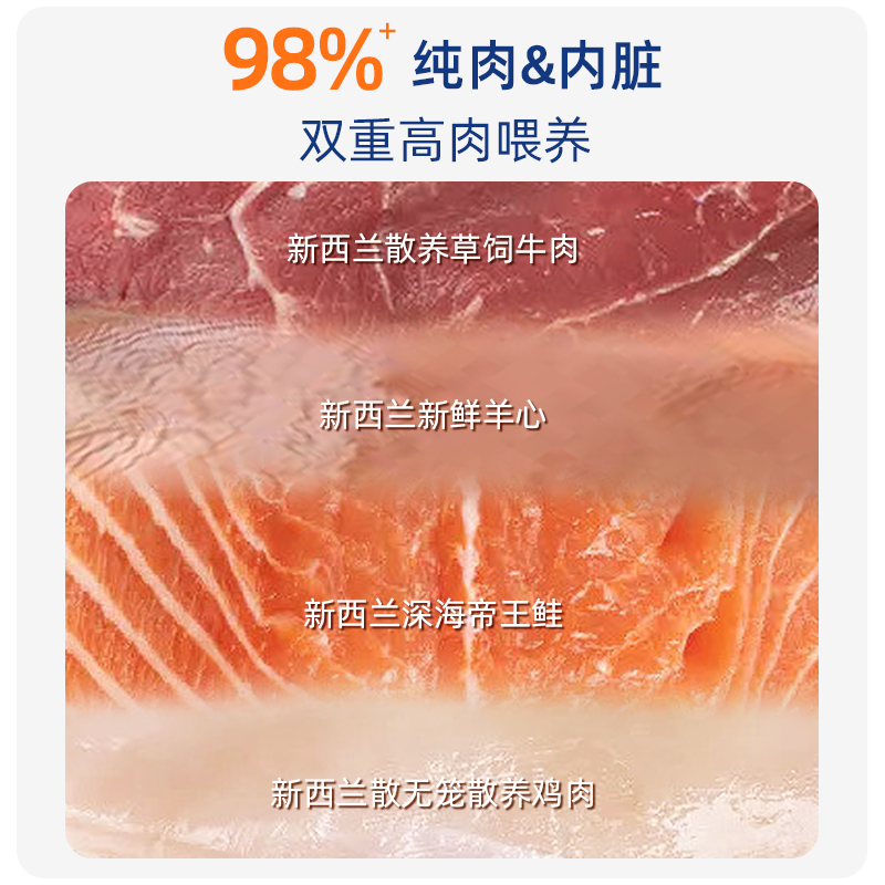 K9Natural冻干猫粮成猫无谷高蛋白猫主食冻干鸡肉通用型320g*2