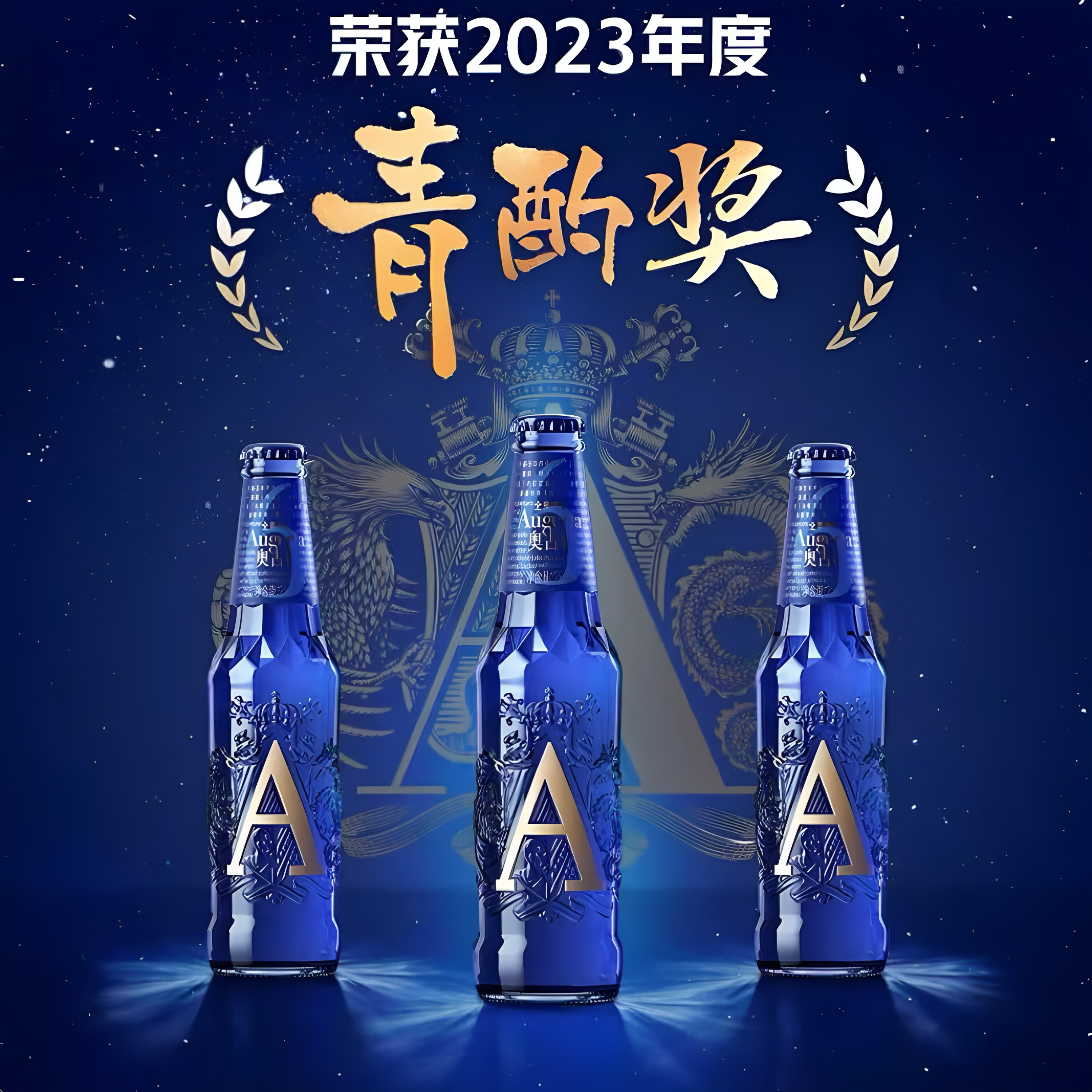 图 2
