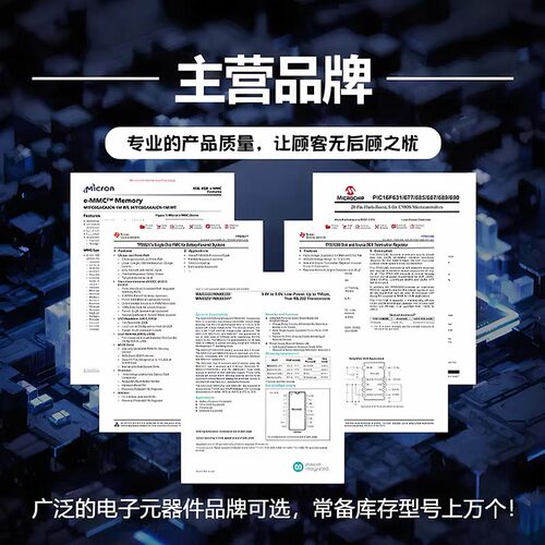 A1251H-单头/双头2P3P4P5P6P7P8P10P插头端子线连接线1.25mm间距 - 图2