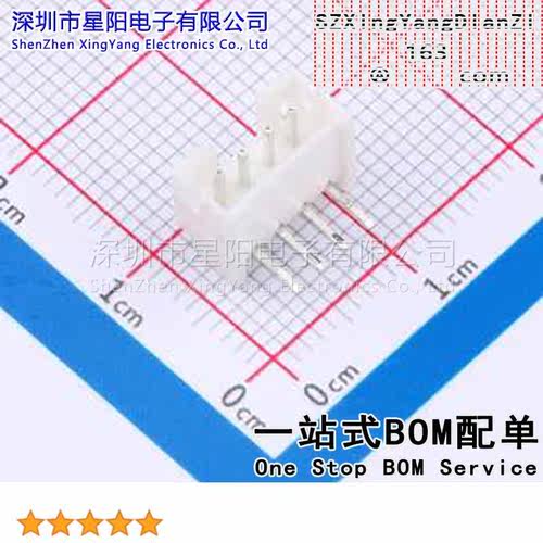 X2016WR-04K-N0SN (20Pcs)2mm 1x4P弯插 间距2mm插针结构1x4P排数 - 图0