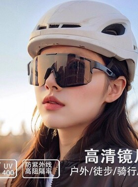 高清偏光户外眼镜路亚运动登山骑行眼镜防紫外线太阳镜炫彩跑步潮