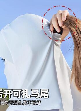 防晒面罩全脸新款一体遮阳帽户外骑行头套夏季冰丝口罩抗UV