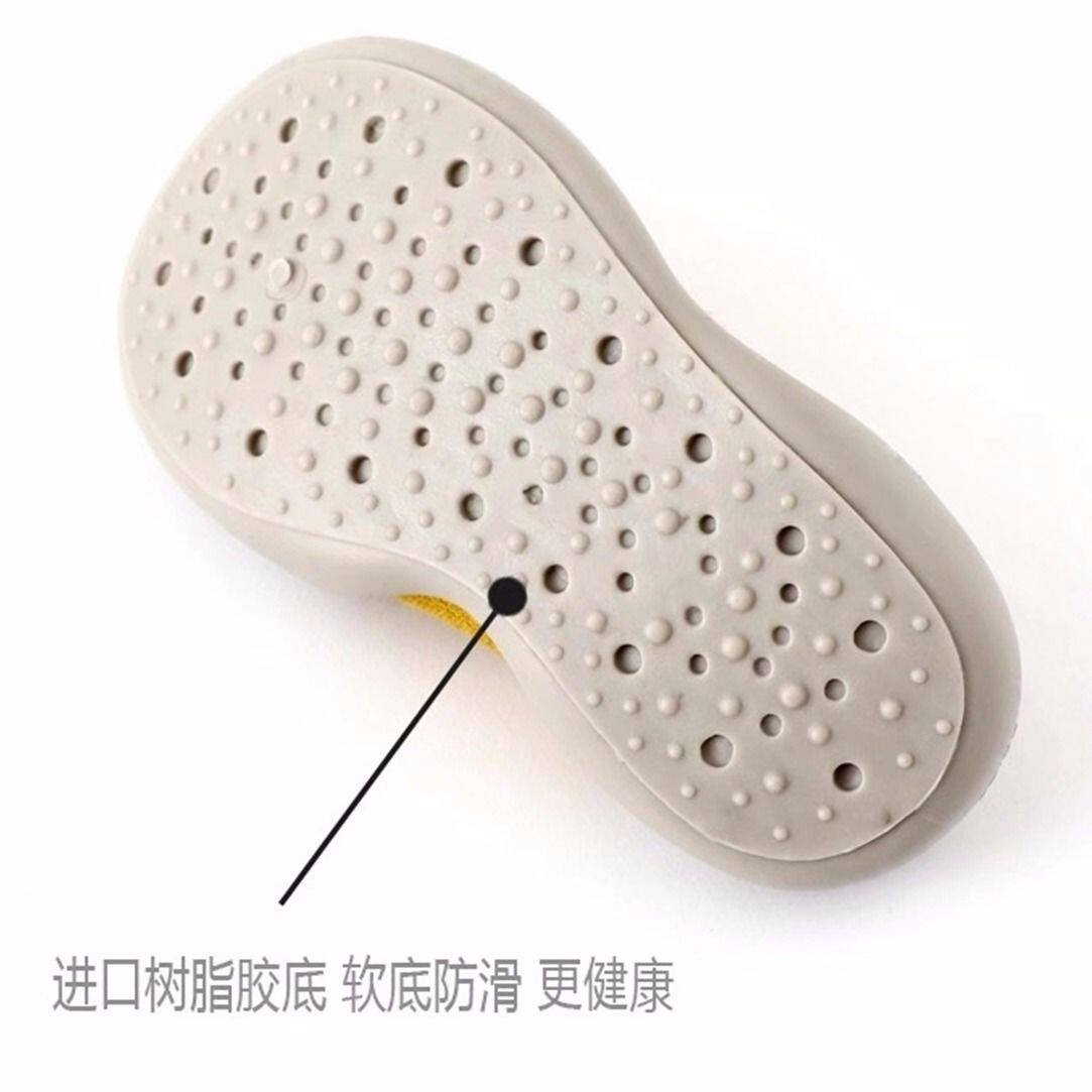 宝宝学步鞋春秋季款防滑室内软底婴儿小童鞋袜儿童地板鞋子加厚冬,淘宝优惠券,粉丝福利购,淘宝优惠卷