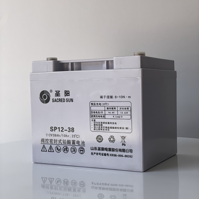 圣阳蓄电池SP12V100AH65AH38AH24AH17AH7AH120AH150AH200AH免维护 - 图1