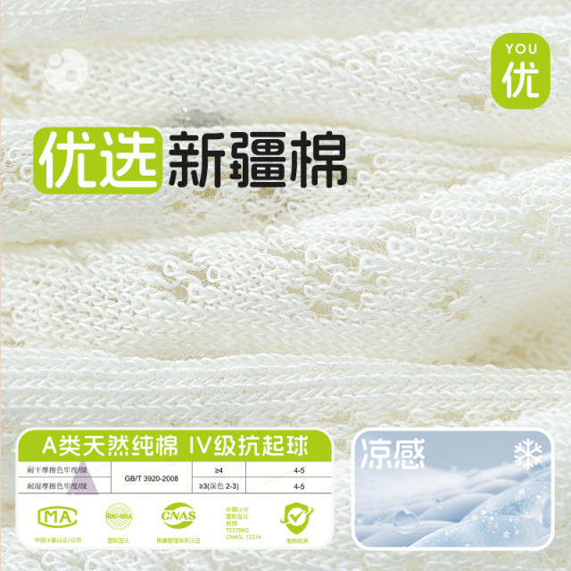 ຖົງຕີນເດັກຍິງ Summer Thin Princess Style Socks Cotton Mesh Socks