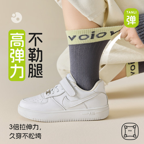 男童袜子春夏薄款儿童纯棉中筒袜宝宝男孩大童抗菌防臭吸汗运动袜 - 图3