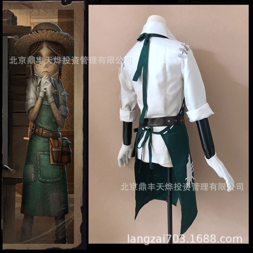 第五人格cos服初始园丁COS服医生cosplay服装女装cos服现货-图0