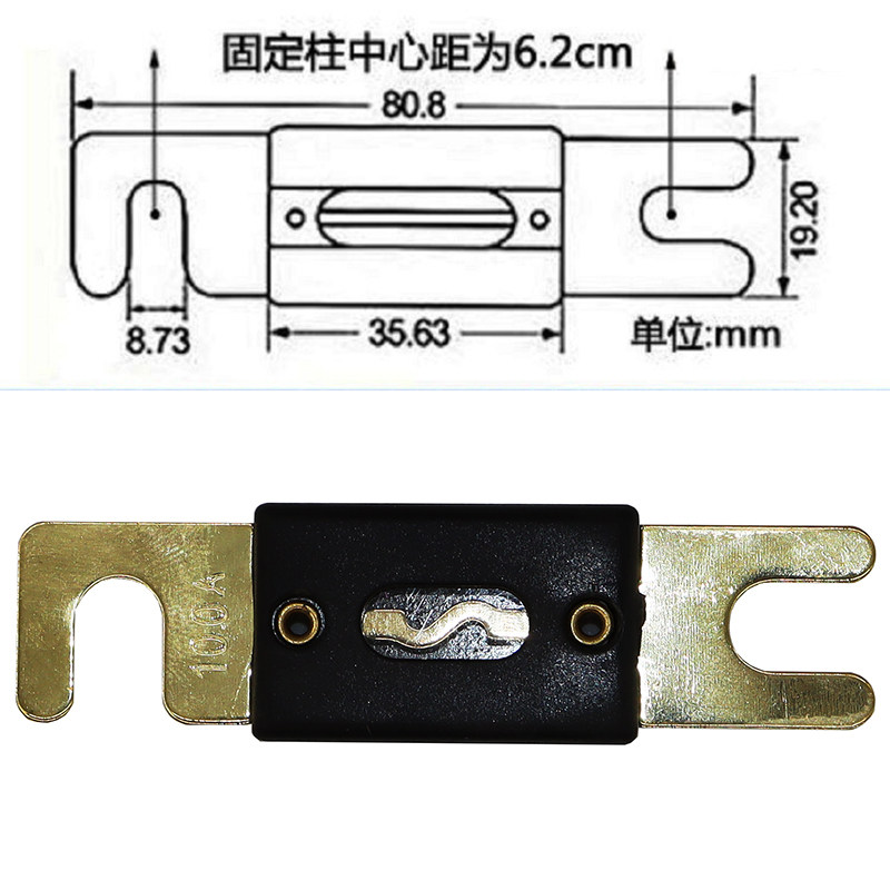 电瓶改装保险丝房车改装保险片熔断丝越野车安全保险大号透明底座,淘宝优惠券,粉丝福利购,淘宝优惠卷