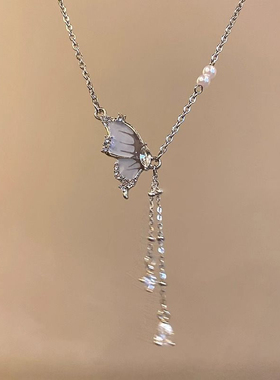 蓝色蝴蝶流苏项链女仙气绝美