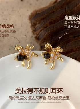 小众美拉德高端耳夹女无耳洞新款