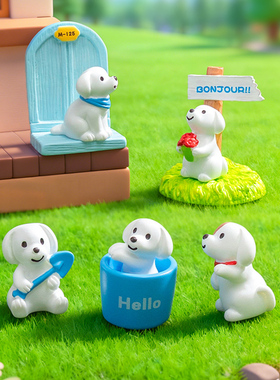 微景观可爱小狗树脂木牌摆件