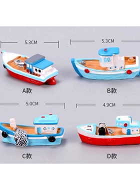 盆栽摄影造景小船地中海风生态瓶