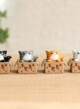 树脂可爱动物微景观11