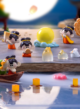 微景观创意嫦娥兔子中秋装饰摆件