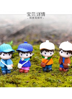 卡通风挎包毛线摄影造景小摆件