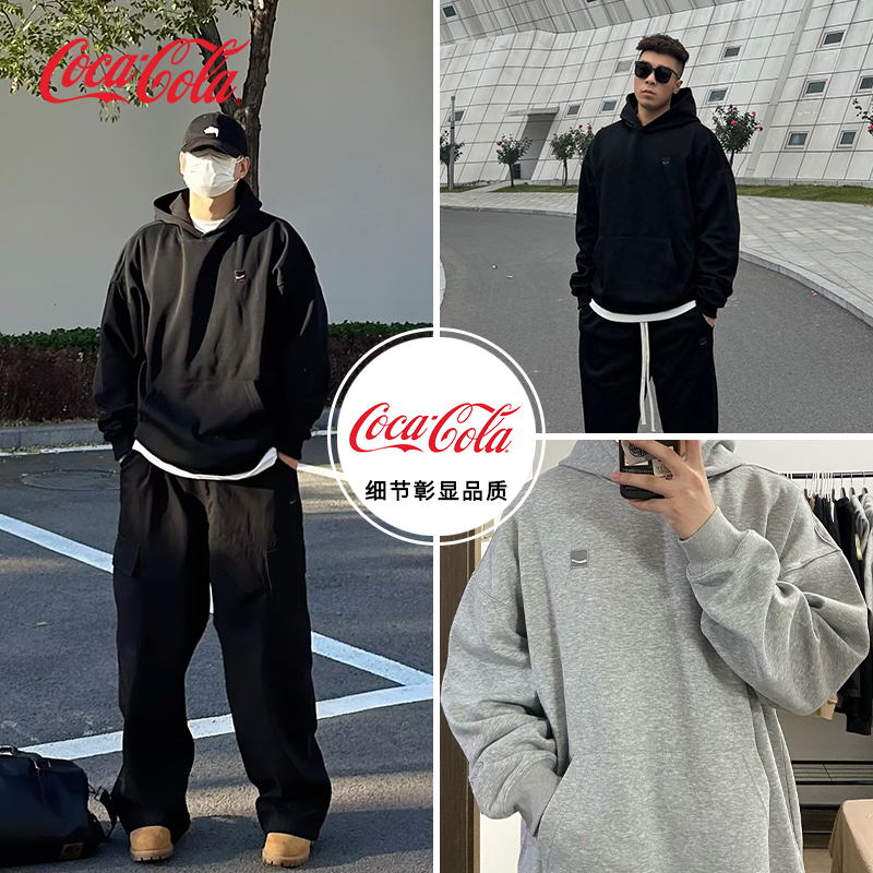 Coca-Cola可口可乐连帽卫衣男连帽春秋女款纯色简约刺绣上衣外套