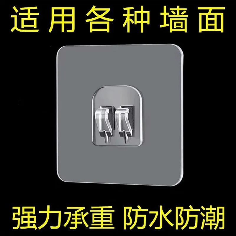 强力免打孔挂钩壁挂置物架无痕胶吸盘卡扣贴片辅助贴爪扣背胶配件 - 图0