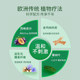 Italian Plant Prune Qingqing ເມັດຫມາກໄມ້ແລະຜັກຜົງ