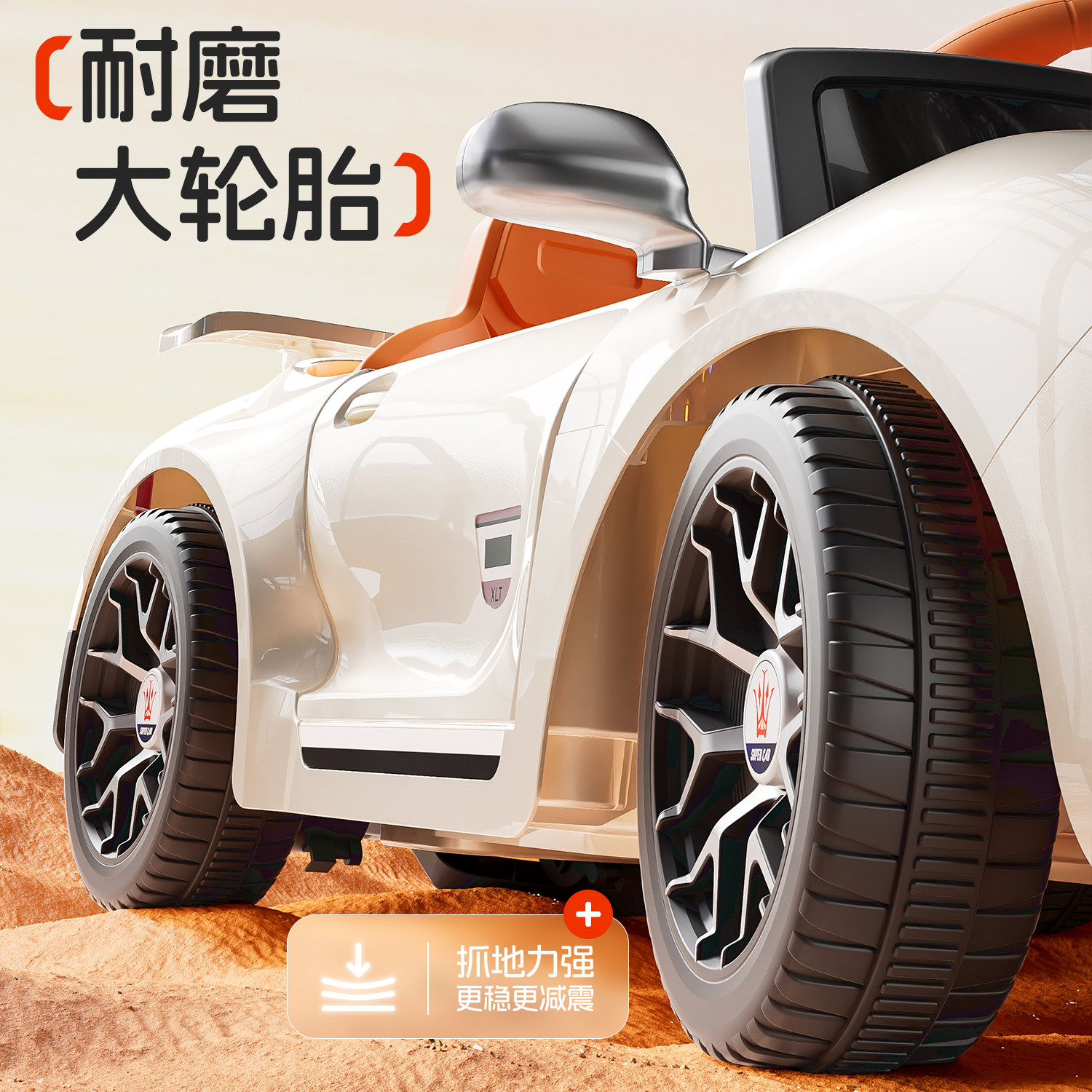 图5