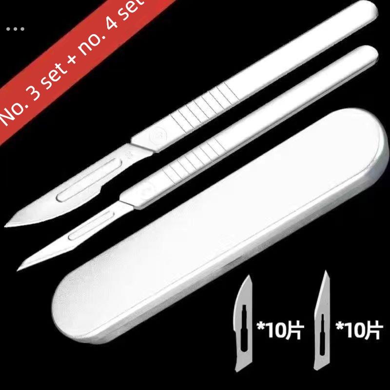 加厚不锈钢手术刀套装23号刀片4号刀柄美工刀刻刀修脚刀兽用11号 - 图1