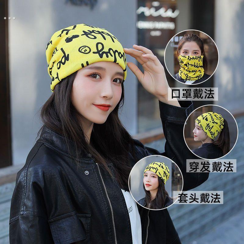 围脖帽子女冬天防风面罩骑行防寒加绒厚头套保暖护颈椎脖套女三角 - 图1