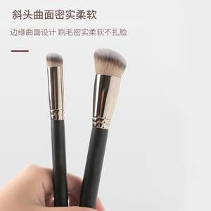 伊芝莲化妆刷170粉底刷270遮瑕刷中号小号遮瑕刷化妆用具直销