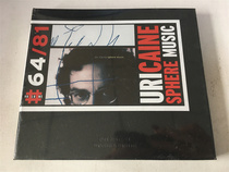 Jazz Kenn Uri Caine Sphere Music not demolished