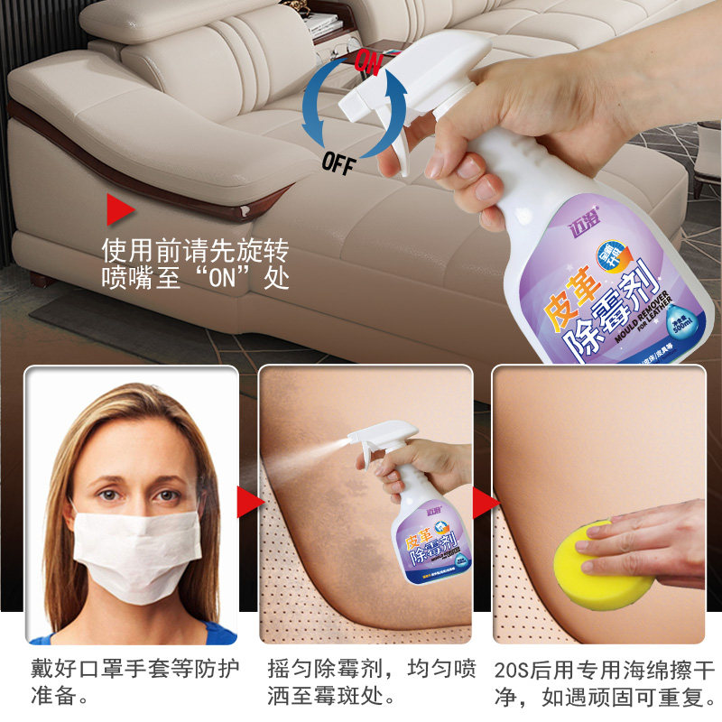 详情 爱书享 分享有趣的世界