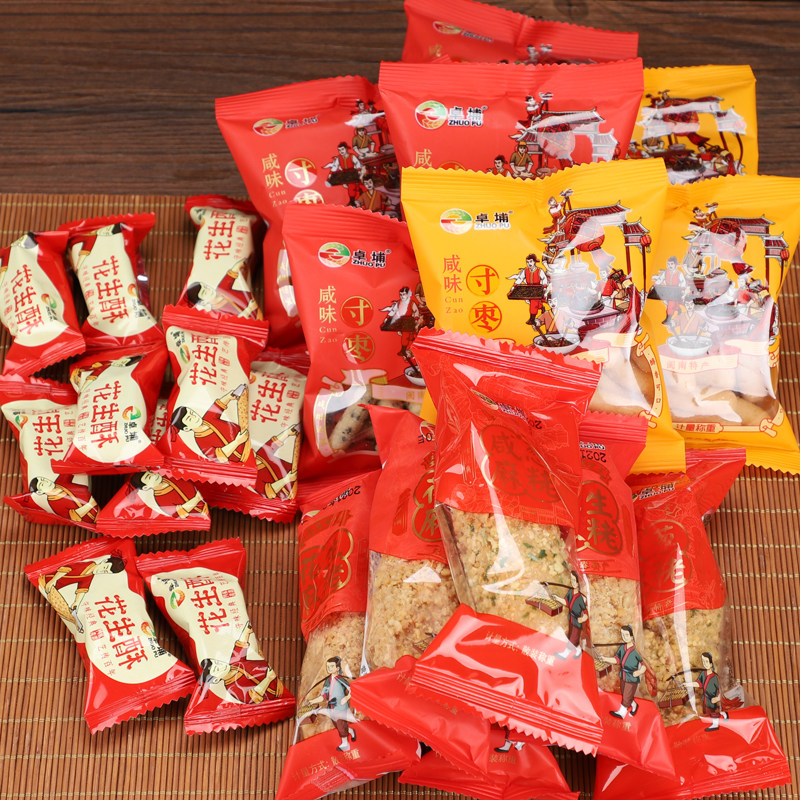 茶点寸枣麻粩零食休闲大礼包年货糕 热品库 性价比省钱购