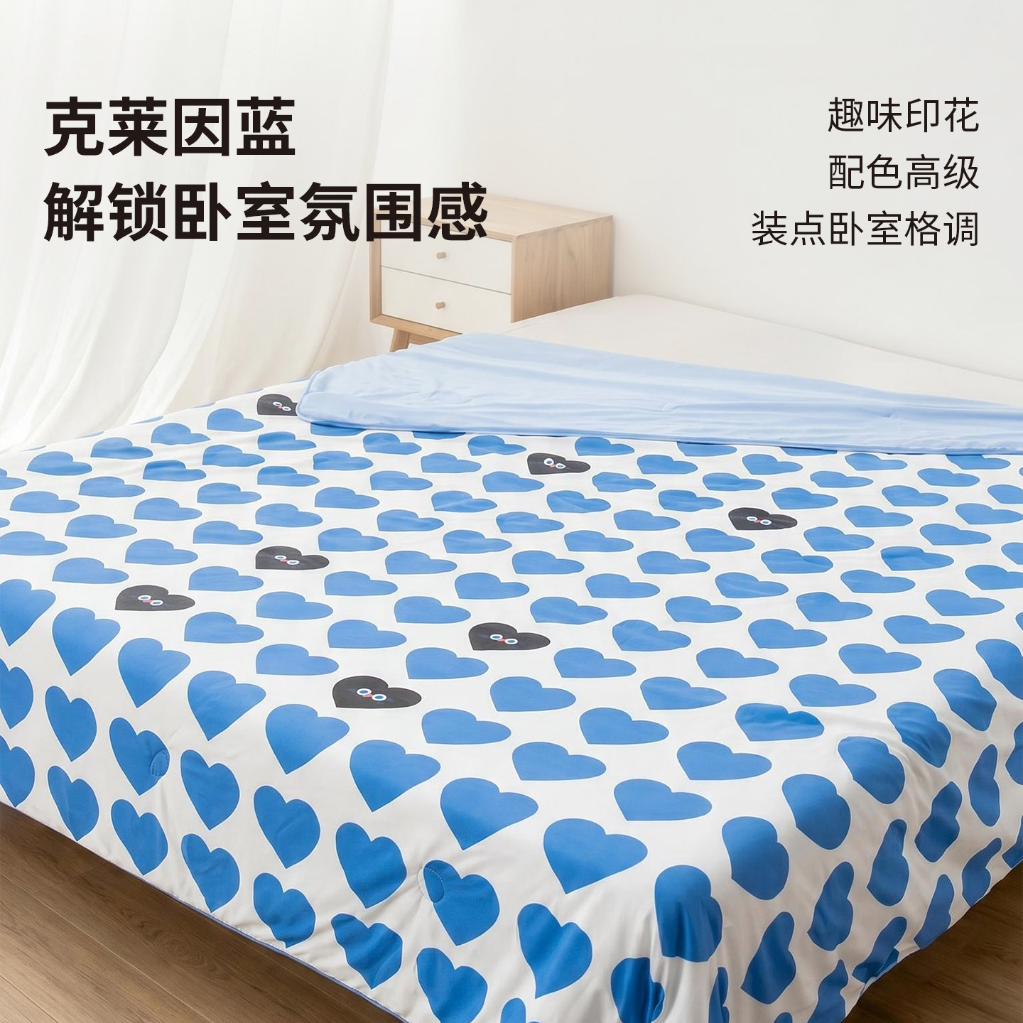 OCE悠咔脆咔凉感被夏凉被家用宿舍卡通透气薄被子空调被可机洗 - 图0