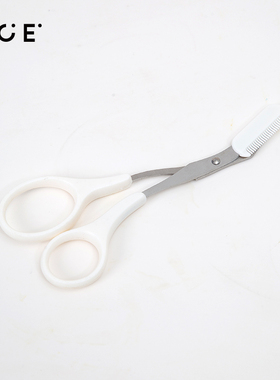 OCE修眉毛剪刀女士专用化妆工具套装-4件套初学者