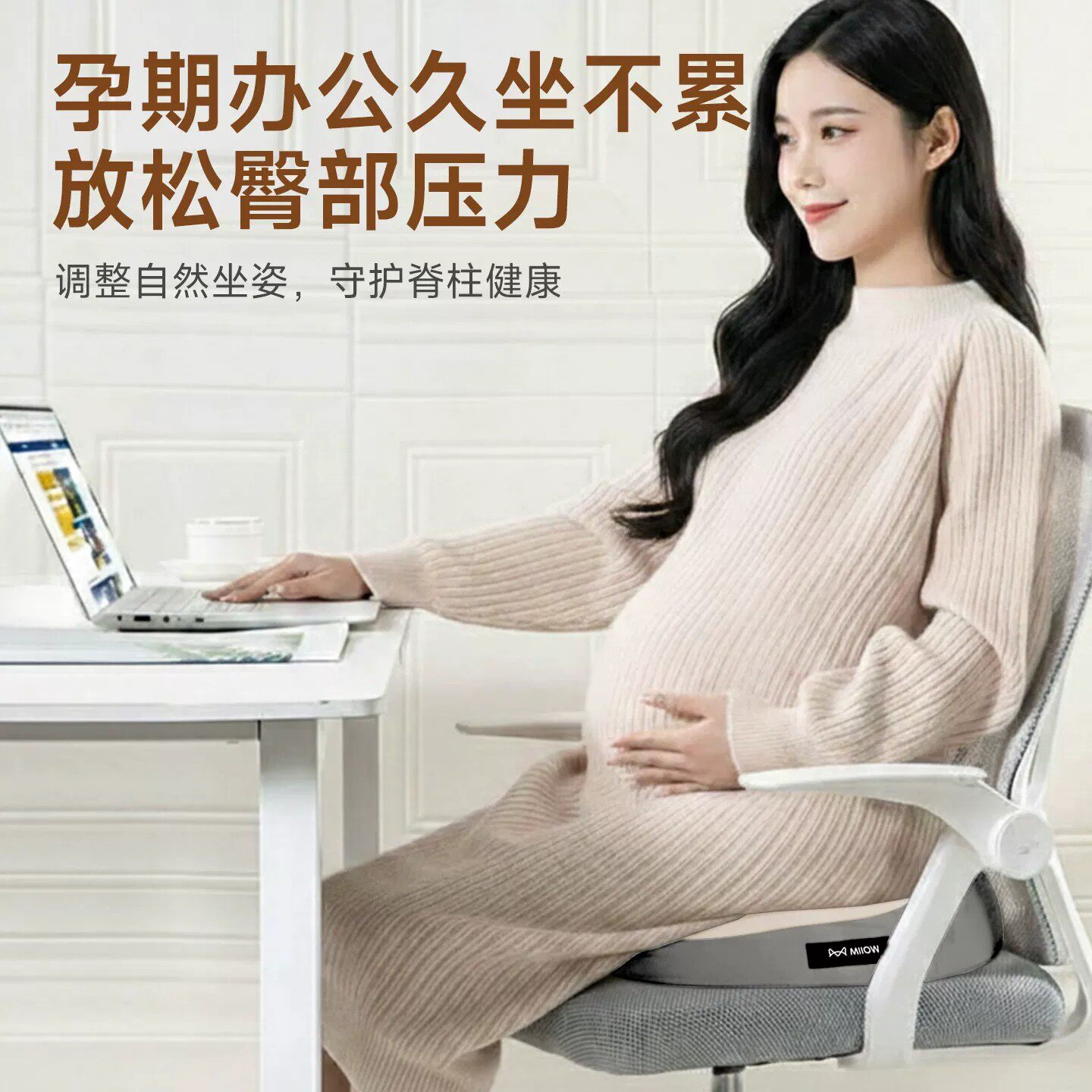 图 2