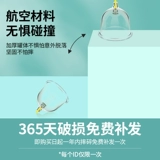 初医生 Настоящий воздушный бак обливальный устройство домохозяйственное набор, перекачивая влажный пожарный бак, специальные банки для красоты для салонов