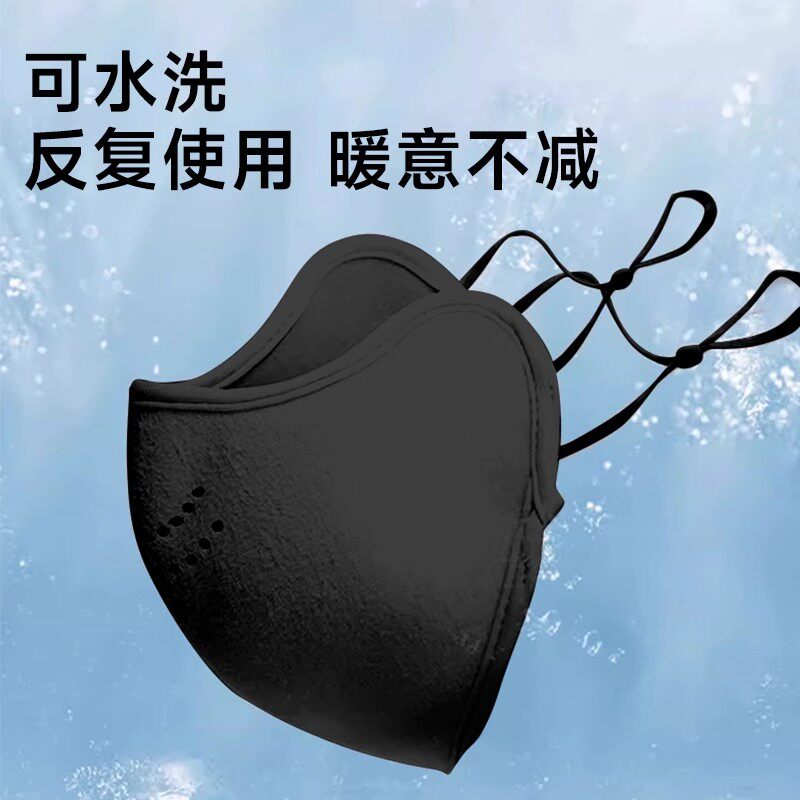 新疆阿勒泰东北防风保暖口罩冬天防寒加厚女高颜值2026秋冬款面罩