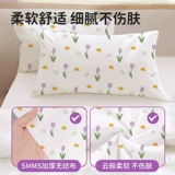 Наволочка, портативный поезд для путешествий, упаковка, увеличенная толщина