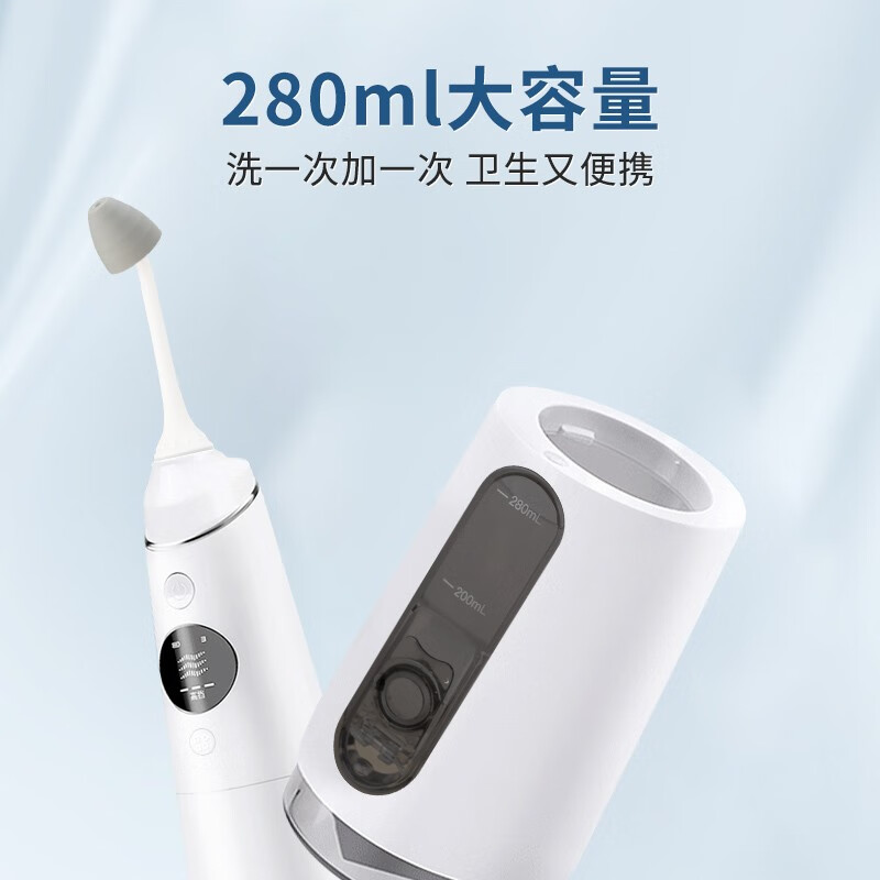 电动洗鼻器儿童家用鼻腔冲洗器冲鼻器成人鼻炎洗鼻子神器洗吸鼻器-图0