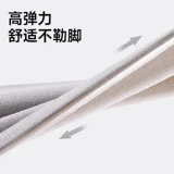 Мужские летние тонкие дезодорированные носки для путешествий