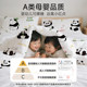 Four-piece set of bed covers