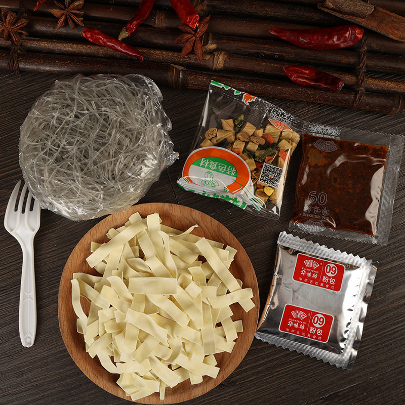 正品华味坊麻辣烫桶装冲泡速食方便粉丝面酸辣味学生宿舍充饥懒人,淘宝优惠券,粉丝福利购,淘宝优惠卷