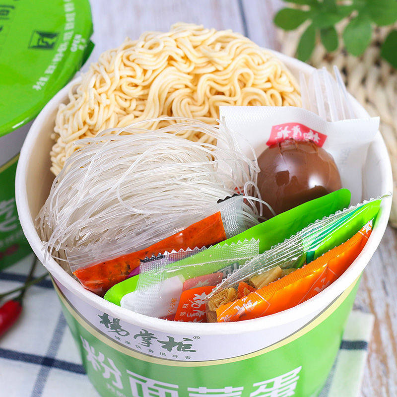 杨掌柜粉面菜蛋冲泡速食方便面整箱12桶金汤肥牛大份量泡面桶装,淘宝优惠券,粉丝福利购,淘宝优惠卷