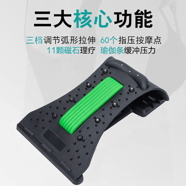 Neck forward tilt cervical spine back traction corrector