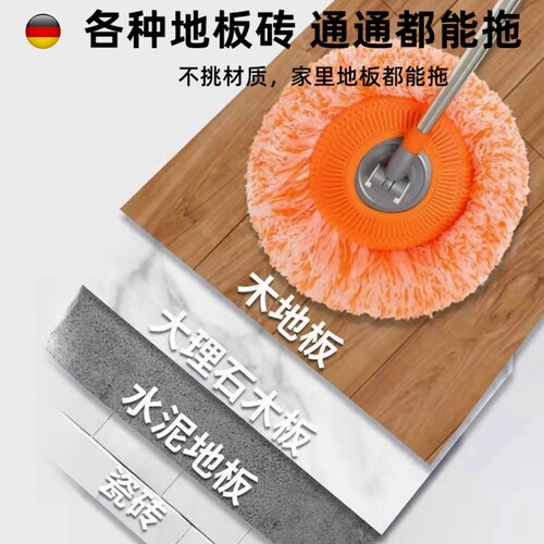 德国太阳花伸缩杆拖把加长扫房顶扫灰神器卫生间除擦墙天花板家用 - 图3