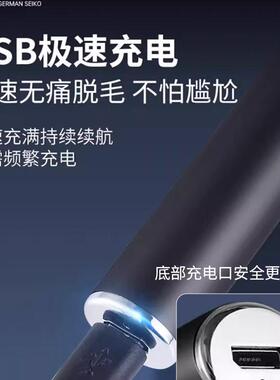 胎毛理发器新生儿专用静音剃头刀