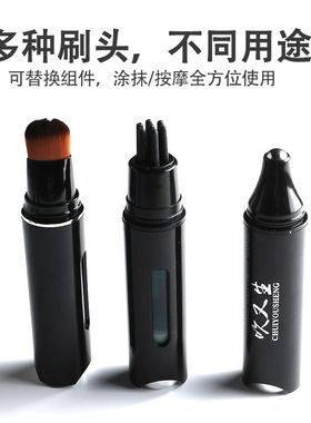 头皮上药器头部滚珠地尔米诺1ml