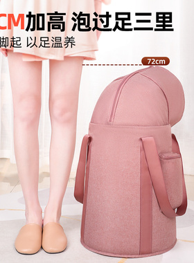 养生泡脚桶家用加热恒温可折叠