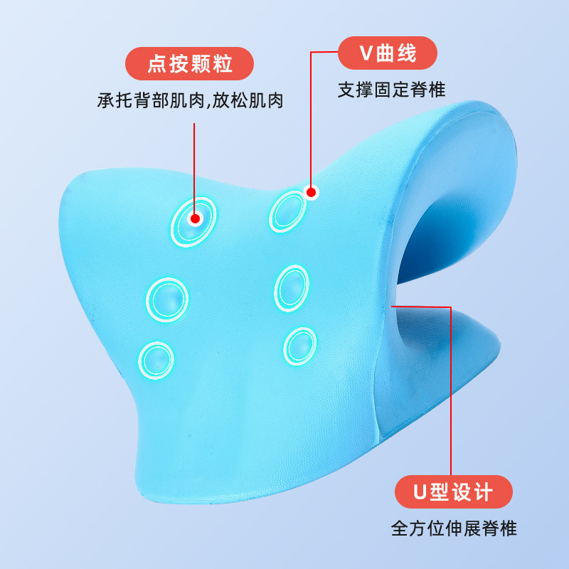 按摩枕家用颈肩富贵包矫正器治疗颈椎神器生理曲度变直拉伸牵引器 - 图2