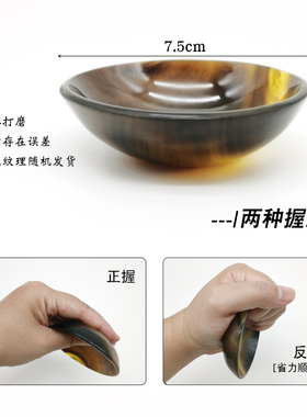天然牛角刮痧神器瘦腿按摩