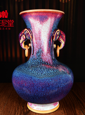 艺术馆礼品象鼻花瓶