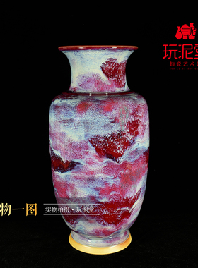 艺术馆礼品摆件富贵瓶